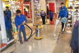 武汉保洁公司 专业保洁 遍及武汉三镇 欢迎您的来电